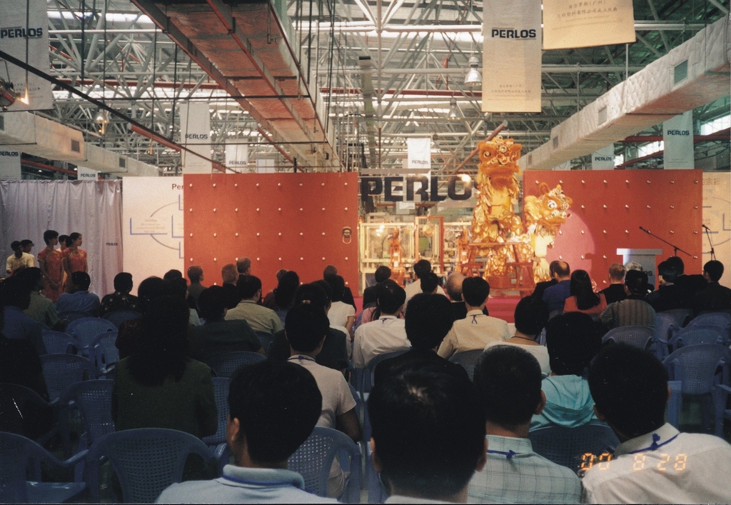 貝爾羅斯（廣州）公司成立慶典、設計及製作